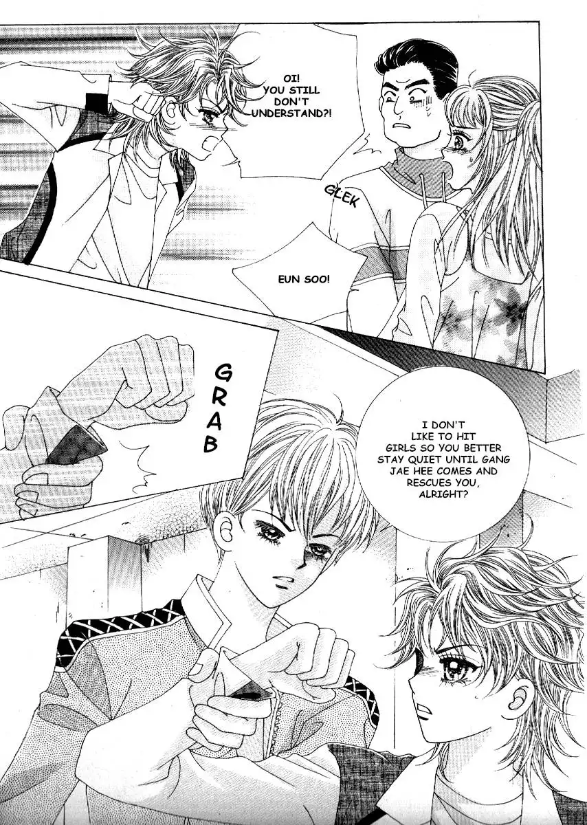 Boy of the Female Wolf Chapter 71 3